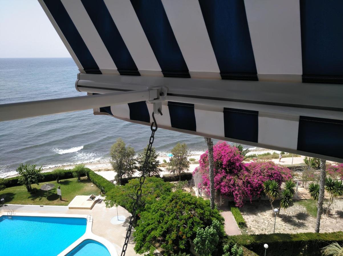 Cabo Azul Playa Campello *